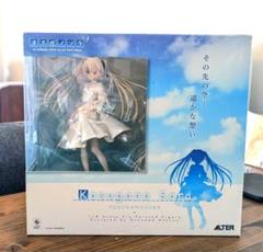 再販】アルター ヨスガノソラ 1/8 春日野穹｜ホビーの総合通販