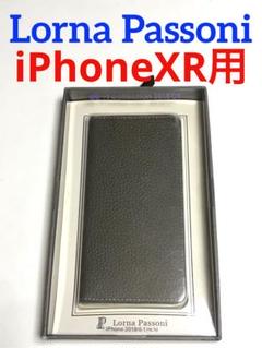 9578 iPhoneXR用 手帳型ケース カバー ロルナパッソーニ