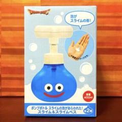 雑貨　全3種セット AM 泡が出るポンプボトル 「ドラゴンクエスト」 Amazon.co.jp: スクウェア エニックス DQ DQ 泡が出るポンプ