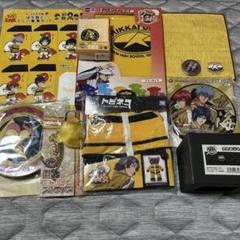 テニスの王子様 立海 グッズ 10点まとめ売り 幸村 真田 仁王 2025年最新】仁王 真田の人気アイテム - メルカリ