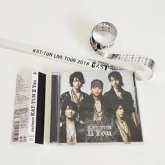 2025年最新】kat tun 銀テープの人気アイテム - メルカリ