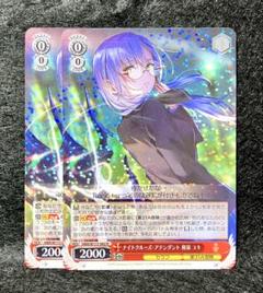 2025年最新】和泉ユキ ヴァイスの人気アイテム - メルカリ