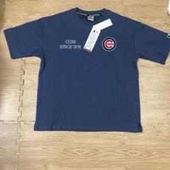 公式認定品】未使用タグ付Cubs Tシャツ 刺繍タイプMブルーグレー