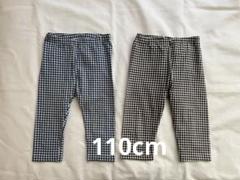 UNIQLO ギンガムチェック レギンスパンツ 7分丈 110cm