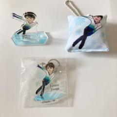 羽生結弦　天然石　ファンレター　キーホルダー　2013 2014 レア 未使用品】羽生結弦選手 羽生結弦展グッズ アクリルキーホルダー