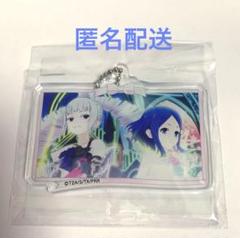 プリティーリズム レインボーライブ グッズセット まとめ売り