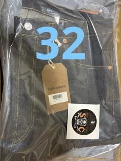 [Ed Hardy]* Tiger * ブーツカット フレアジーンズ 03013218-