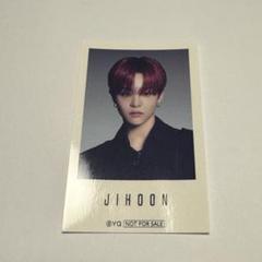 JIHOON TREASURE ジフン shiningsolo
