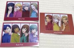うたプリ Metamorphose リップスティック購入特典
