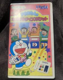ドラえもんVHSまとめ売り希少！！ ドラえもん映画まとめ売り VHS - メルカリ