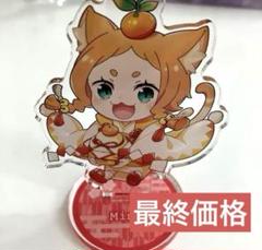 2025年最新】精霊祭 リゼロの人気アイテム - メルカリ