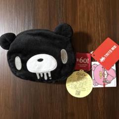 ★【未使用】チャックスGP いたずらぐまのグル～ミ～ ぬいぐるみ チャックスGP いたずらぐまのグル～ミ～ ぬいぐるみ 【angelook