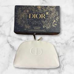 Dior ブラック ロゴポーチ　★新品★未使用★クリスマスコフレ★ 最速入手】DIORアディクトクリスマスオファー2022 | ねこに
