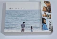 2025年最新】海のはじまり dvdの人気アイテム - メルカリ