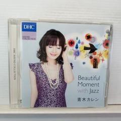 青山カレン KAREN Jazz レコード 希少品 青山カレン KAREN Jazz レコード 希少品