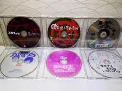 日本映画 DVD6枚セット／ディスクのみ