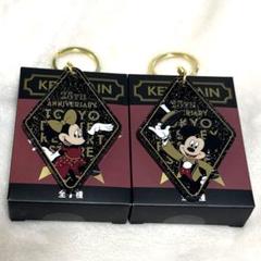 2025年最新】ディズニー 25周年 キーの人気アイテム - メルカリ