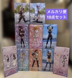 未開封 2.5次元の誘惑 プライズフィギュア アクスタ まとめ売り10点セット