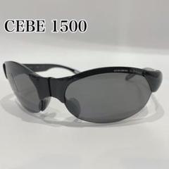 CEBE 1500 セベ　サングラス　ブラック