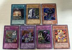 遊戯王 ノーマルレアカード 64枚セット 21ABtHohxuL._UF894,1000_QL80_.jpg