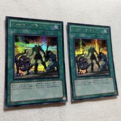 ヒーローアライブ 25」の激安通販 | magi