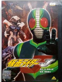 S.I.C『仮面ライダーZO』シリーズ3体&DVD(レンタル落ち) Amazon.co.jp: 劇場版 仮面ライダーZO、仮面ライダーJ [レンタル