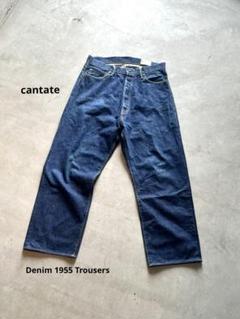 cantate Denim 1955 Trousersのサムネイル