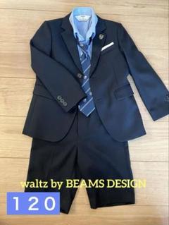 2025年最新】beams スーツ 120の人気アイテム - メルカリ