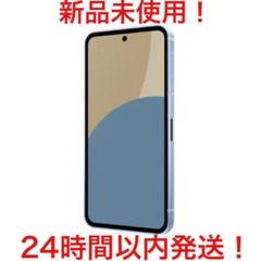 AQUOS sense9 SH-M29 ブルー 6GB/128GB