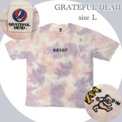 GRATEFUL DEAD グレートフルデッド タイダイ Tシャツ 2020 L