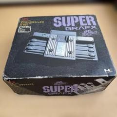 PCエンジンスーパーグラフィックス