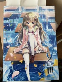 9-nine- ここいろ 九條都 バレンタインイベント限定 ポストカード 9-nine- ここいろ 九條都 ポストカード バレンタインイベント限定