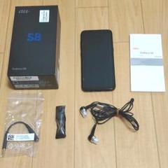 【極美品】ギャラクシー S8 64GB＋GEAR VRセット