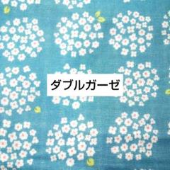 ダブルガーゼ生地 1m×生地幅 紫陽花柄 COSMO TEXTILE