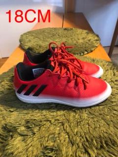 美品 adidas ジュニアサッカーシューズ 室内用 フットサル アディダス