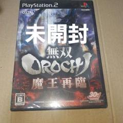 無双OROCHI 魔王再臨 未開封
