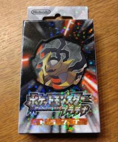 超希少】ポケモン プラチナ トランプ 2009年 PSA10 4連番セット