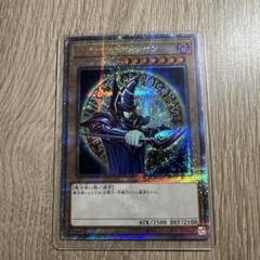 レ*イ様 ブラックマジシャンガール　クオシク　遊戯王 Amazon.co.jp: 遊 戯 王 ブラックマジシャンガール 25thクオシク