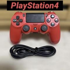PlayStation4 純正コントローラー　USBケーブルセット