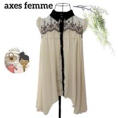 アクシーズファム◾️美品 希少 ブラウスチュニック　フリル 可愛い レース　М