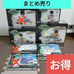メロン様ご購入　匿名配送　７点セット　新品　　スピードシティ　木製トレイン メロン様ご購入 匿名配送 7点セット 新品 スピードシティ 木製