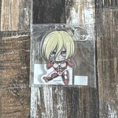 進撃の巨人 女型の巨人 キーホルダー
