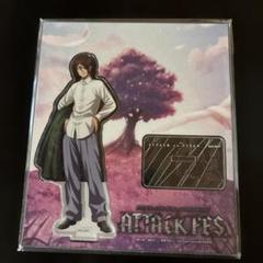 進撃の巨人 attack fes アクリルスタンド ジーク アタックフェス 進撃の巨人 アタックフェス ジーク アクリルスタンド - メルカリ