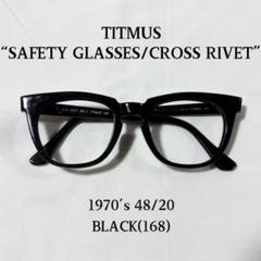 TITMUS チトマス　サーモント　サングラス　眼鏡　メガネ Vintage TITMUS (ティトマス) 社 1960's TITMUS VIP SAFETY
