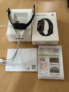 Huawei Band 9 スマートウォッチ　ブラック