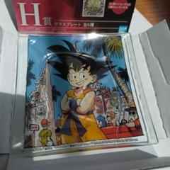 一番くじドラゴンボール【ULTIMATEVARIATION】 一番くじ ドラゴンボール ULTIMATE VARIATION｜一番くじ倶楽部