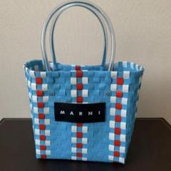 marni マルニ カゴバッグ ブルー - メルカリ