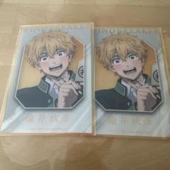 WIND BREAKER 楡井秋彦 ブロマイド 同種2枚セット