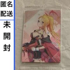 ブルーアーカイブ 未開封 当選 事前登録 ポストカード アビドス高等学校 シロコ 2025年最新】アビドス高等学校の人気アイテム - メルカリ