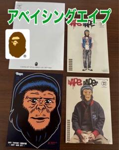 00s 激レア！2001ss A BATHING APE ポストカード アート Linkin Park Thousand Suns 30th Limited GUNDAM GP01Fb CD ver